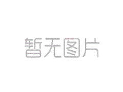 持續(xù)鞏固提升光伏技術(shù)優(yōu)勢(shì) 加快高效率光伏電池、光熱發(fā)電等技術(shù)創(chuàng)新